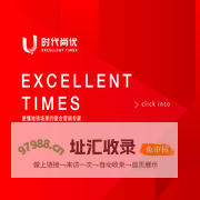 时代尚优|中国地铁语音媒体行业领导者