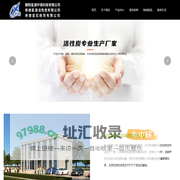 烟台电机维修_烟台维修电机_烟台修电机-巨轮电机修理