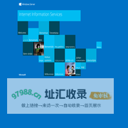 云内发电机（河南）有限公司