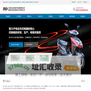 江苏芯亿达电子科技有限公司 | 无锡芯羿达微电子有限公司