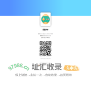 好服多多 | APP下载