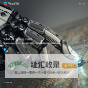 神顶科技