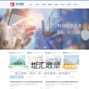 北京东方锐阳科技发展有限责任公司