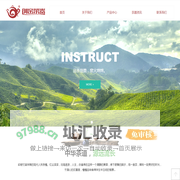 云南创窑贸易有限公司 -首页