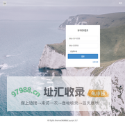 江苏畅享网络-商城系统