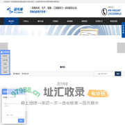 燃气热水炉_蒸汽发生器_燃气模块炉-纽克曼蒸汽发生器-广州纽克曼热能设备制造有限公司