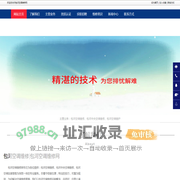 包河空调维修,包河空调加液,包河中央空调维修-包河空调维修网