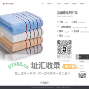 浙江品尚科技有限公司-浙江品尚科技有限公司