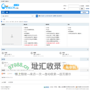 土木工程网官方论坛 -  Powered by Discuz!