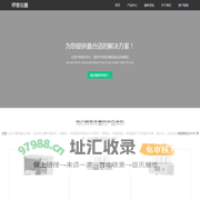 呼客仪器-全自动ph测定仪_快速溶剂萃取仪_真空定量浓缩仪_滴定仪