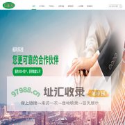 深圳市裕铭科技有限公司