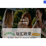 迪普派斯隐形矫正(中国)官网 -专注数字隐形矫正