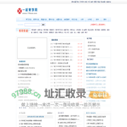 体育教学计划_语文知识_小学数学教案设计_高中化学学习方法_一起来学网