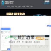 河南益高电动车辆有限公司【官网】_电动观光车_电动老爷车