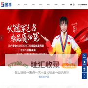江西图揽金属科技有限公司-抗震支架_综合成品抗震支架_装配式支抗震吊架
