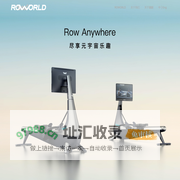 roworld