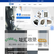无锡砂型3d打印公司-3D打印样件价格-3D打印快速成型-无锡协铸智能制造有限公司