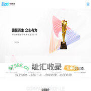 一览科技-首页