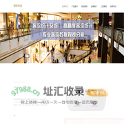 明客科技,客流统计系统,客流量分析