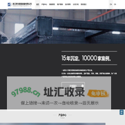 迷你字雕刻机_广告字雕刻机_激光切割机_广告雕刻机-浙江得马智能装备有限公司