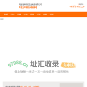 南锋汽标_小威螺母_海盐南锋精密五金制品有限公司