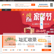凯里云上装饰公司官网 凯里装修公司 凯里装修公司前三强