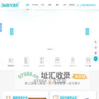 湖南埃瓦新能源科技有限公司_新能源_热风机