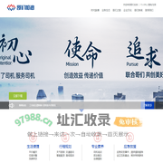 哥们加油