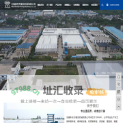楼承板_楼承板设备_桁架楼承板-无锡新世杰辊压机械有限公司