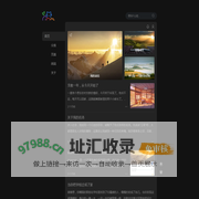 小王先森