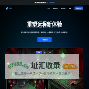 连连控 - 高效专业的远程桌面控制解决方案｜连连控官网