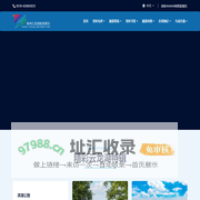 徐州云龙湖旅游景区