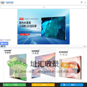 拼接屏_液晶拼接屏_全彩led显示屏厂家-深圳顺达荣科技