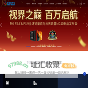 LED显示屏,全彩led显示屏,LED大屏,长沙LED显示屏,LED显示屏厂家--湖南新亚胜光电股份有限公司,400-669-7226