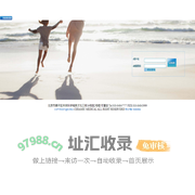可喜安 CMS