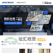 贵阳卫浴批发市场「卫浴生产厂家」贵阳卫浴柜盆批发-贵阳整体卫浴房厂家