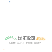 长缆科技集团股份有限公司