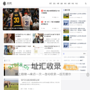 今日猪价行情 - 全国生猪价格表_最新生猪价格