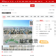 【郑州绿地滨湖国际城小区,二手房,租房】- 郑州房天下