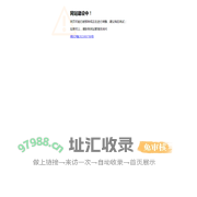 www.haoyangshicai.com
