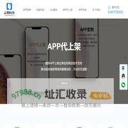首页 - 尖角科技
