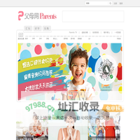 北京凌亚世纪科技发展有限公司父母网