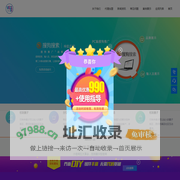 三剑客科技