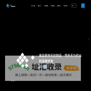 宁波大越化纤制品有限公司_大越化纤