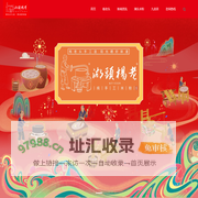 正宗湖头米粉_泉州市杨老头食品有限公司