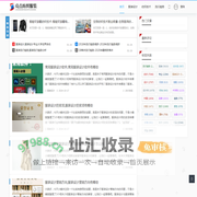 亮点纺织服装 
 - 服装设计资讯