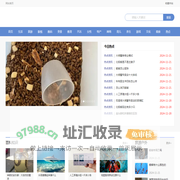 西宠网_养宠物的妙招