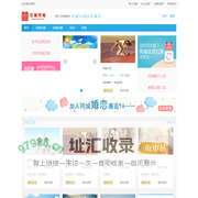 红娘市场-潍坊市红娘|潍坊市婚介|潍坊市征婚|潍坊市相亲|潍坊市婚嫁|潍坊市婚恋|潍坊市友恋星空