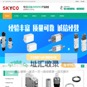 AVENTICS-安沃驰比例阀-德国aventics气动阀-安沃驰气动元件展示网