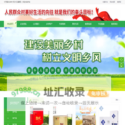 安徽美好生活健康科技有限公司
